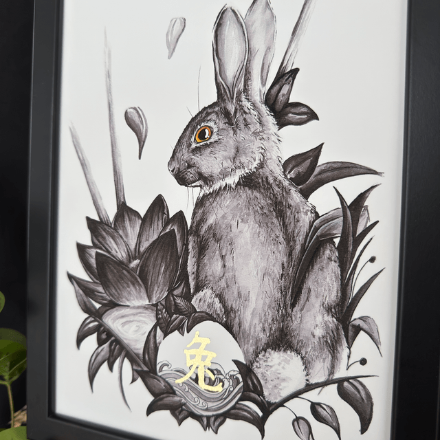 Année lunaire du Lapin