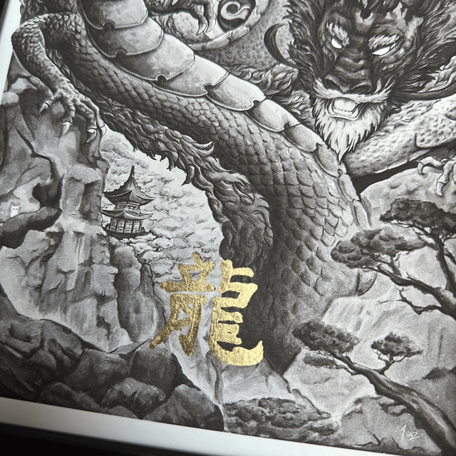 Année lunaire du Dragon