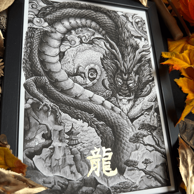 Année lunaire du Dragon